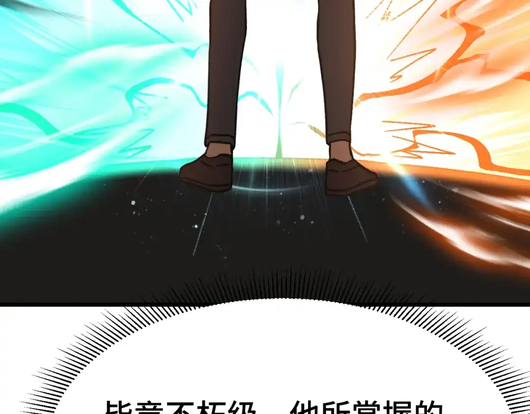第718页