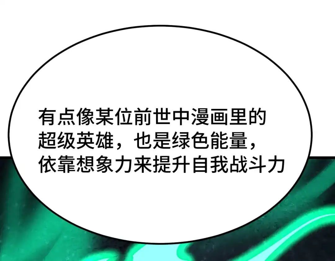 第757页