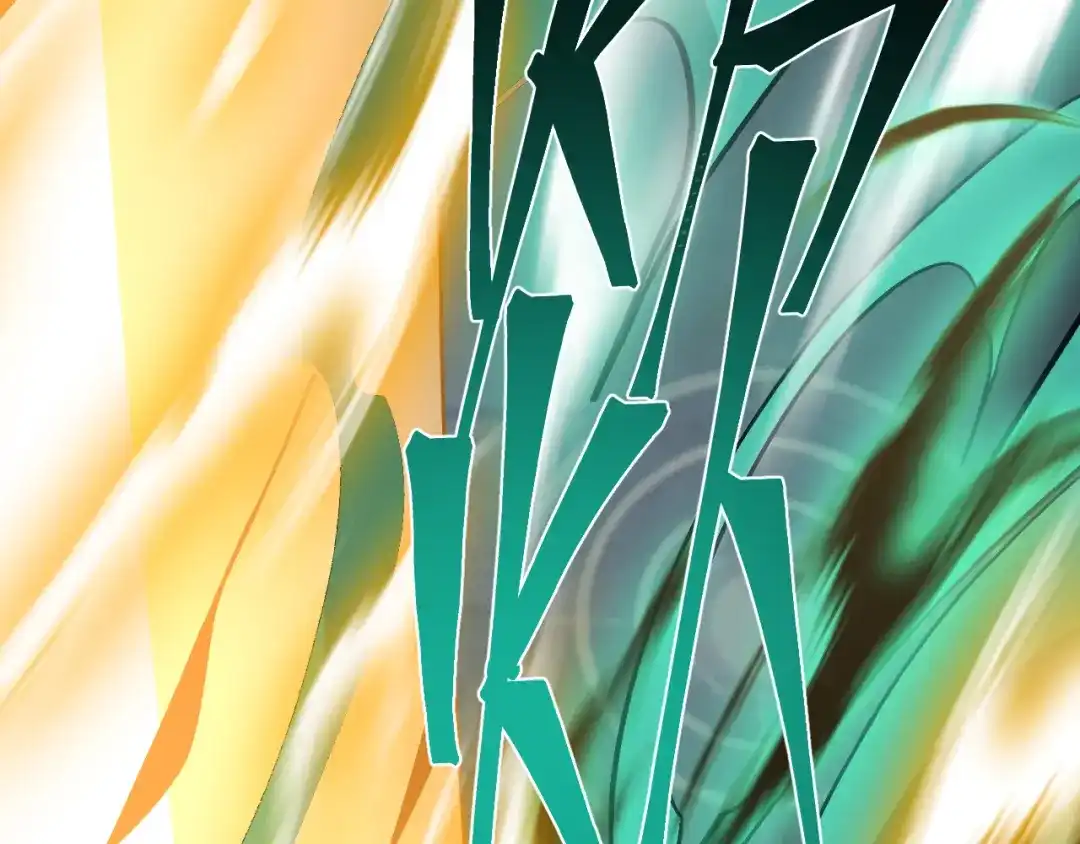 第849页