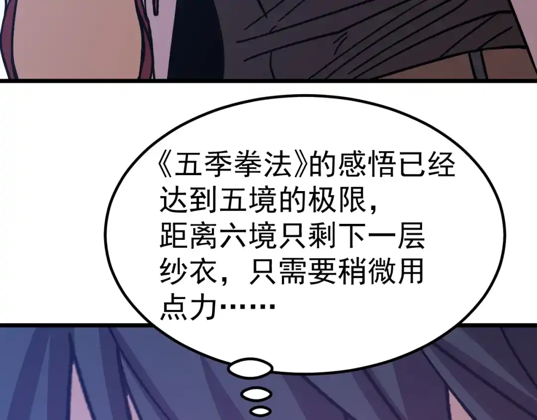 第343页