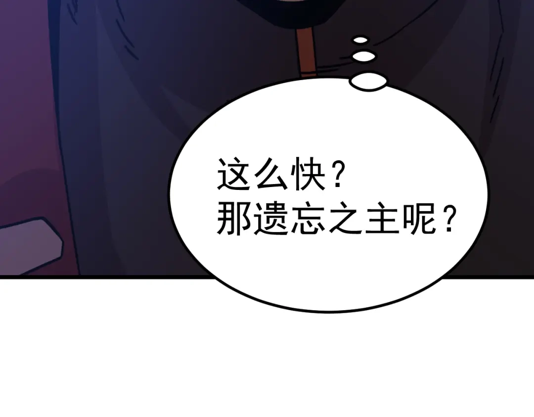 第646页