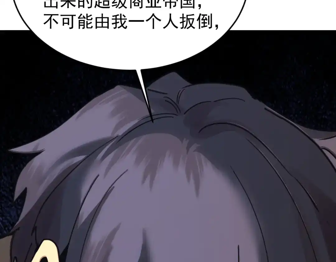 第964页
