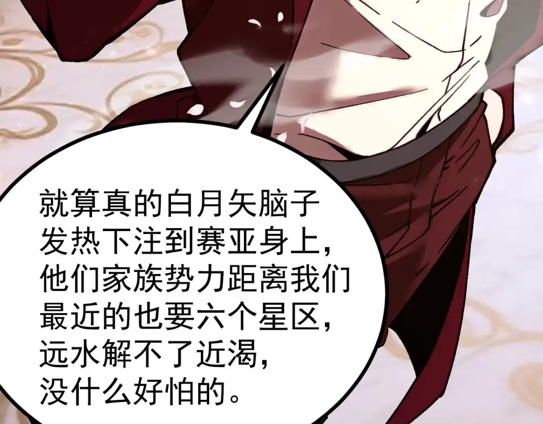 第315页
