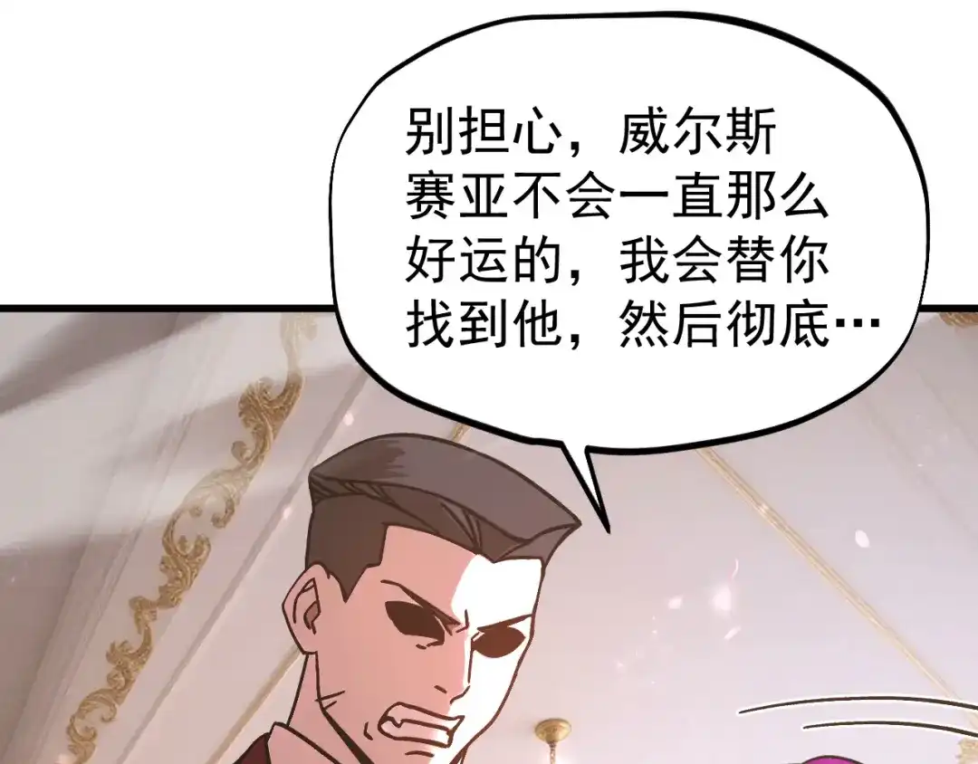 第455页