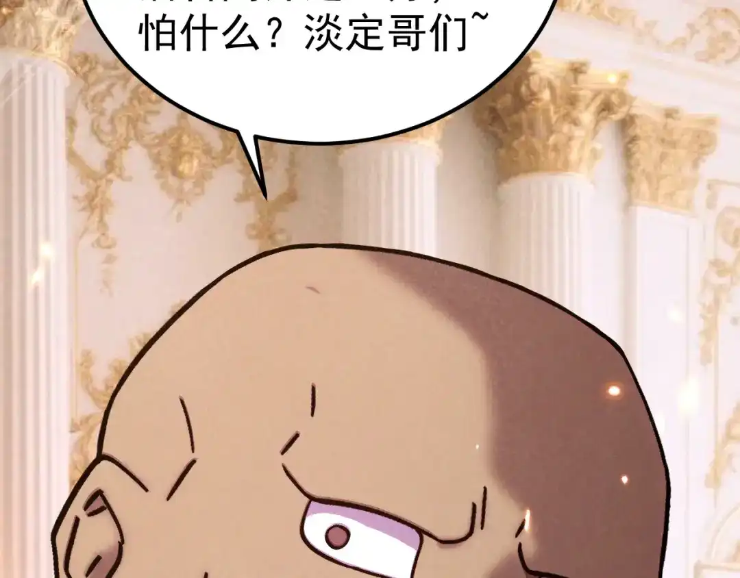 第686页