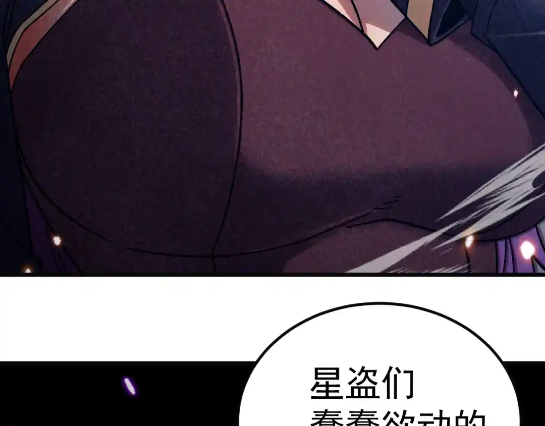 第913页