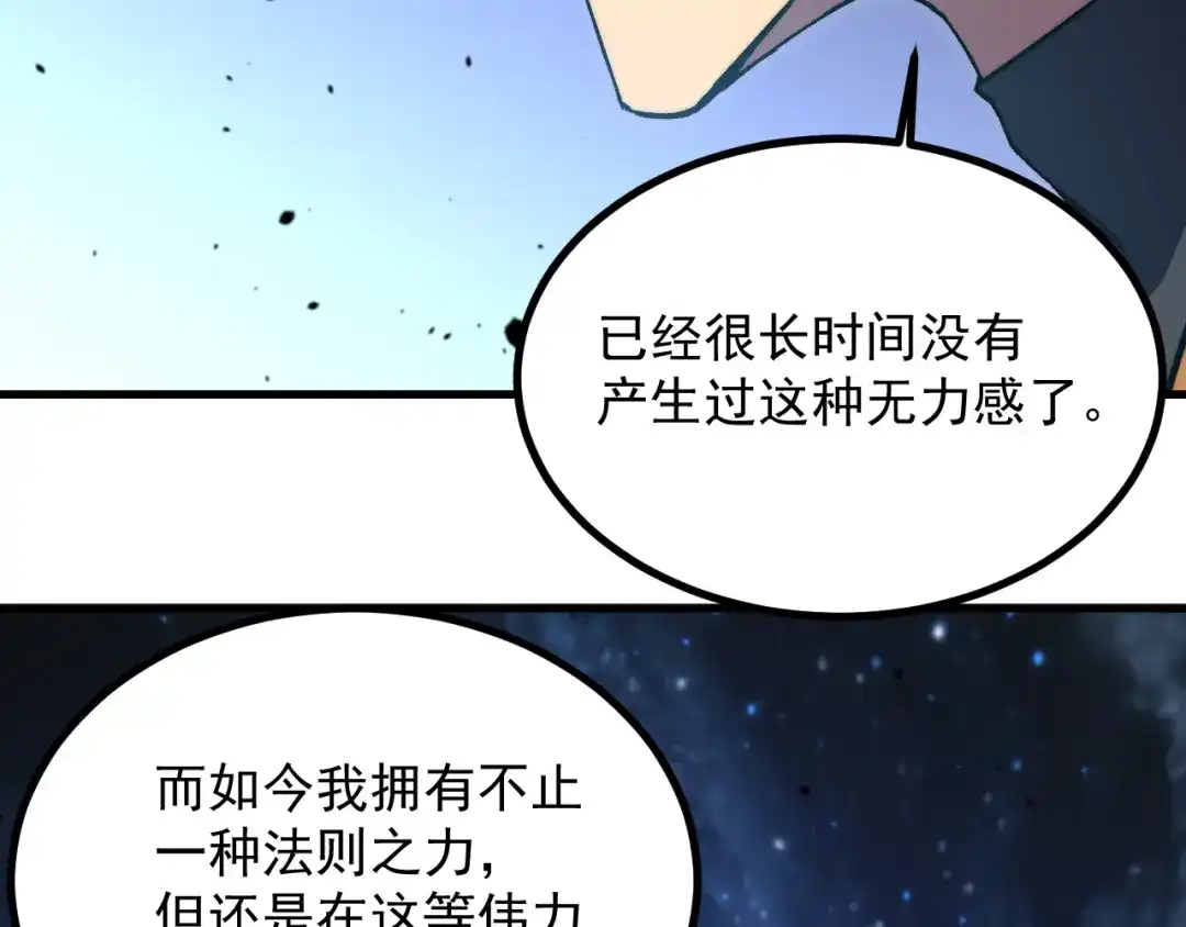 第340页