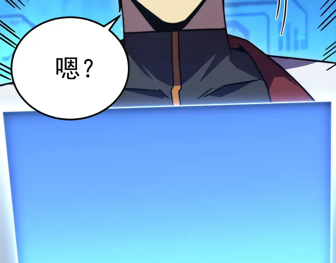 第528页