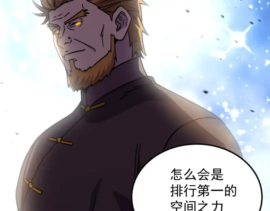 第585页