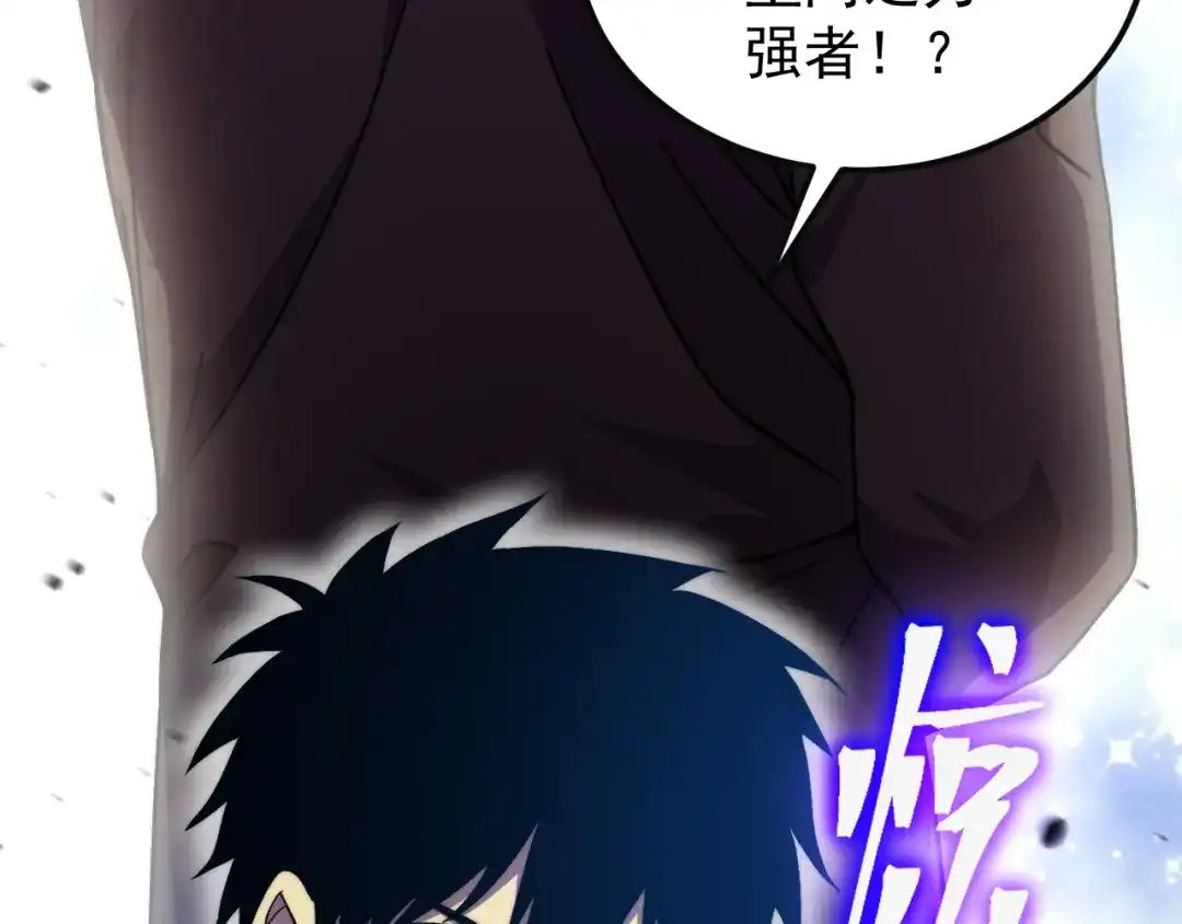 第592页