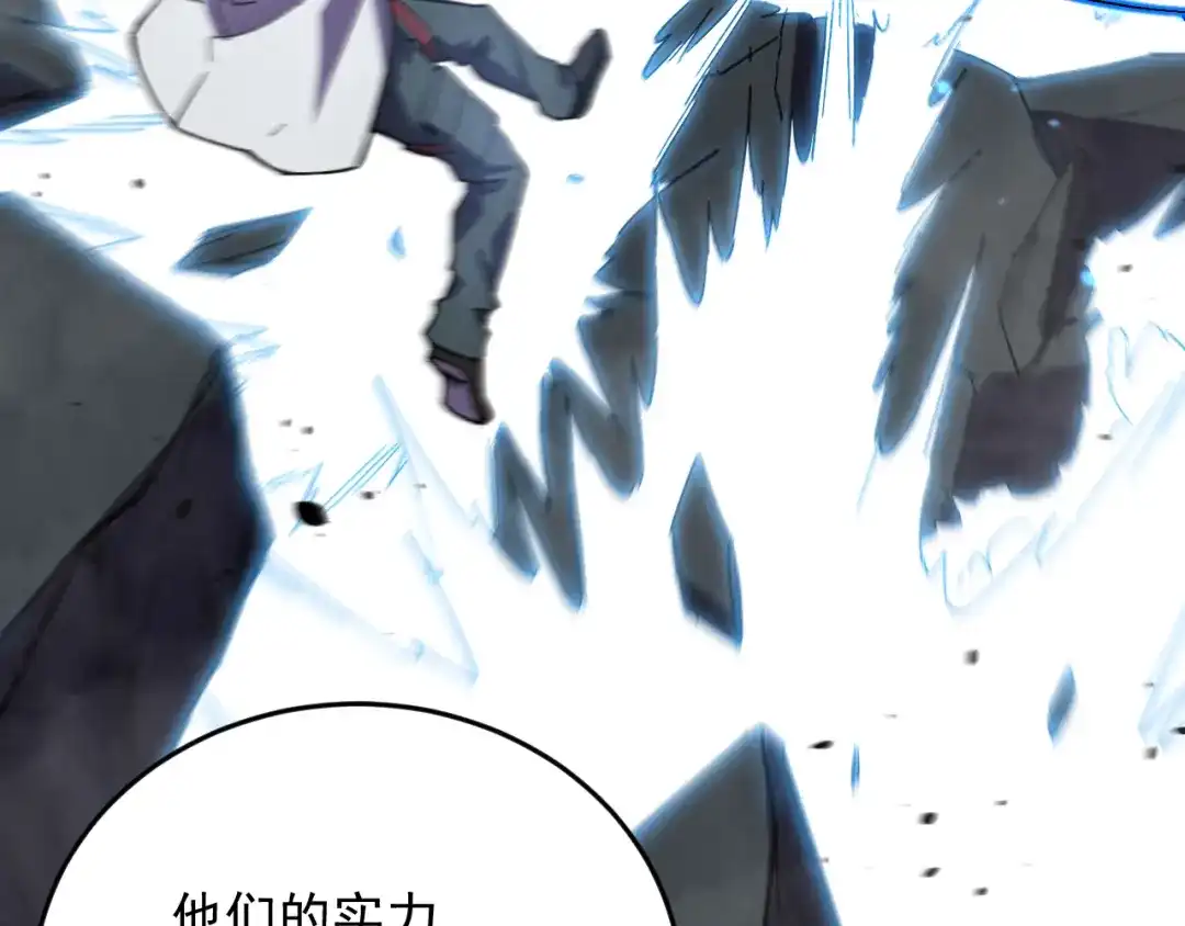 第788页