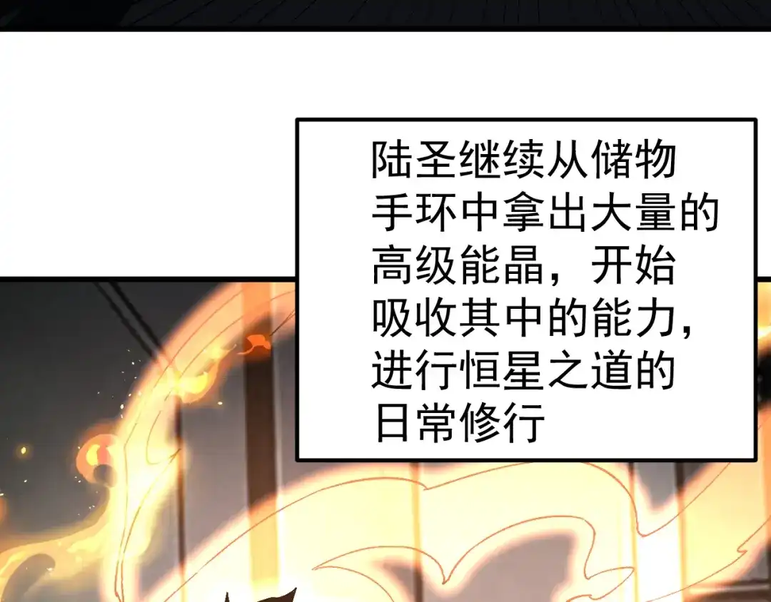 第651页