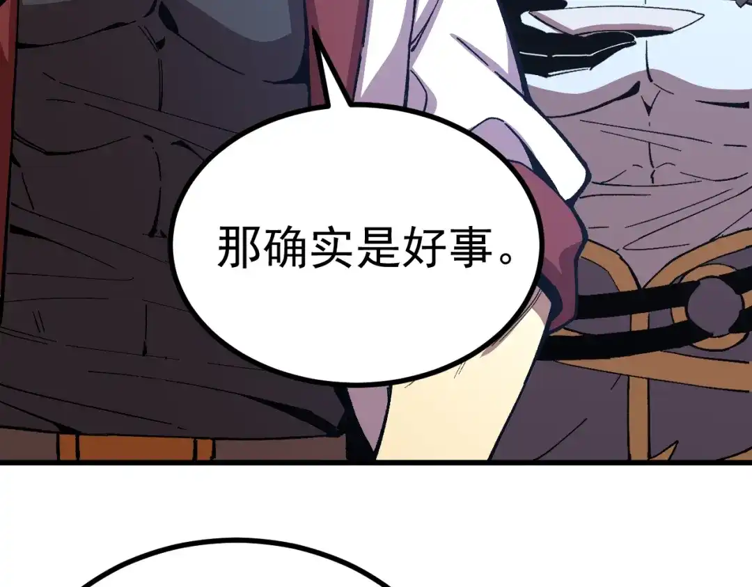 第791页