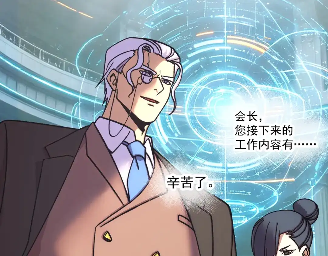 第226页