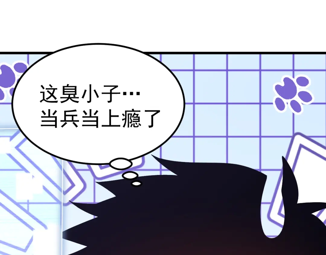 第351页