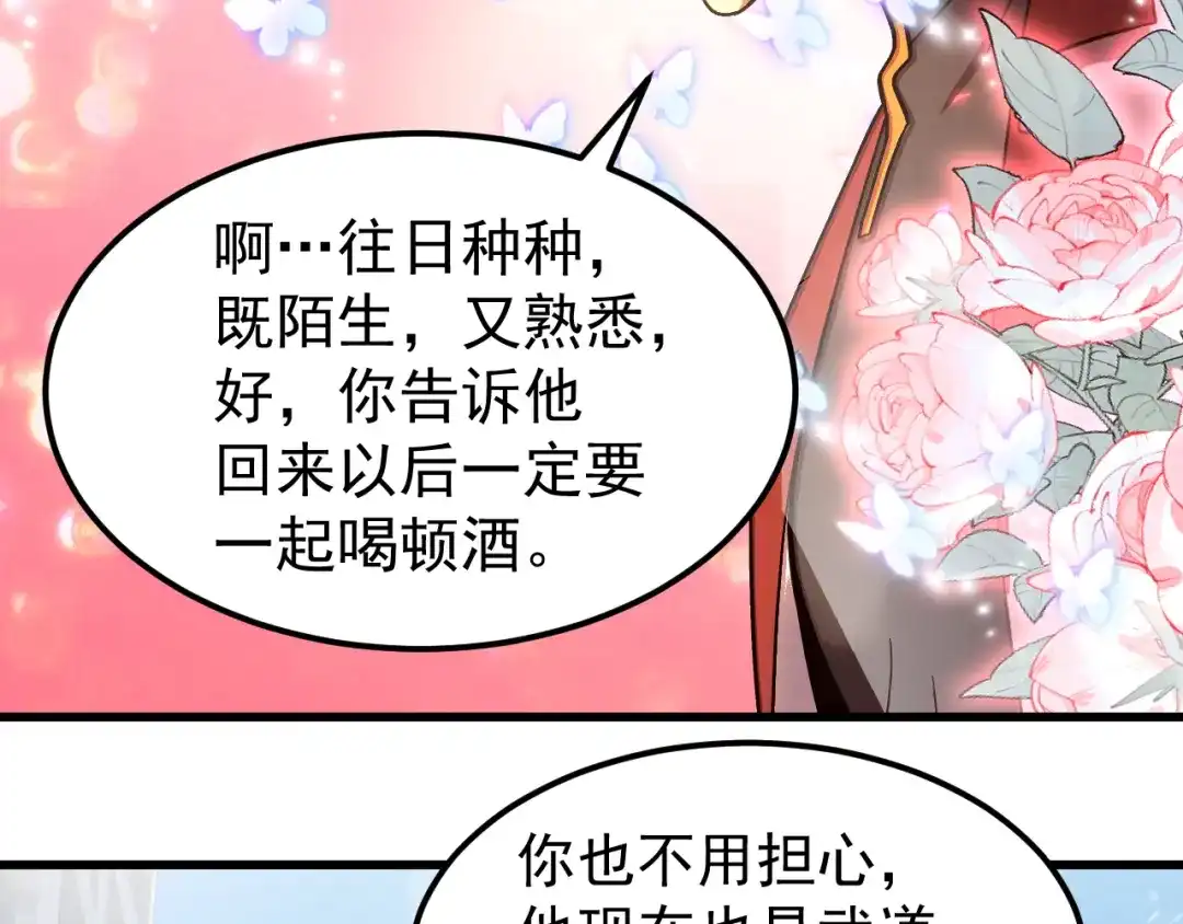 第411页