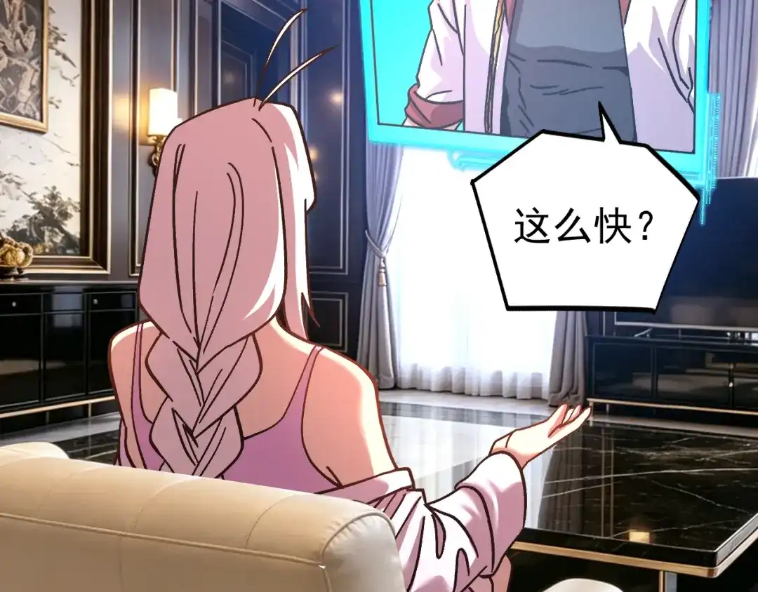 第431页