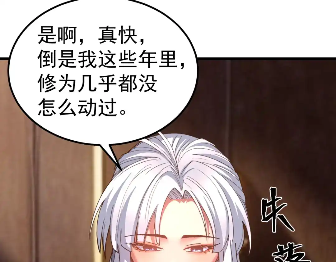 第456页