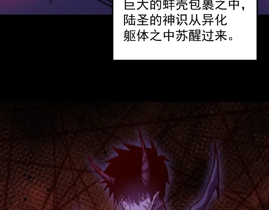 第601页