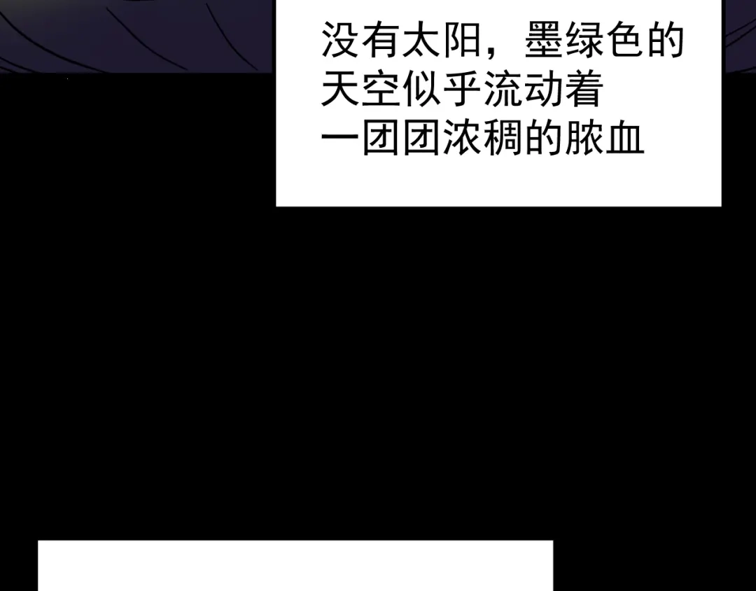 第661页