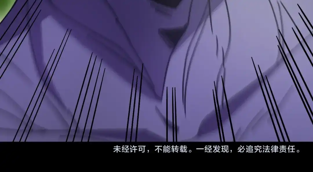 第685页