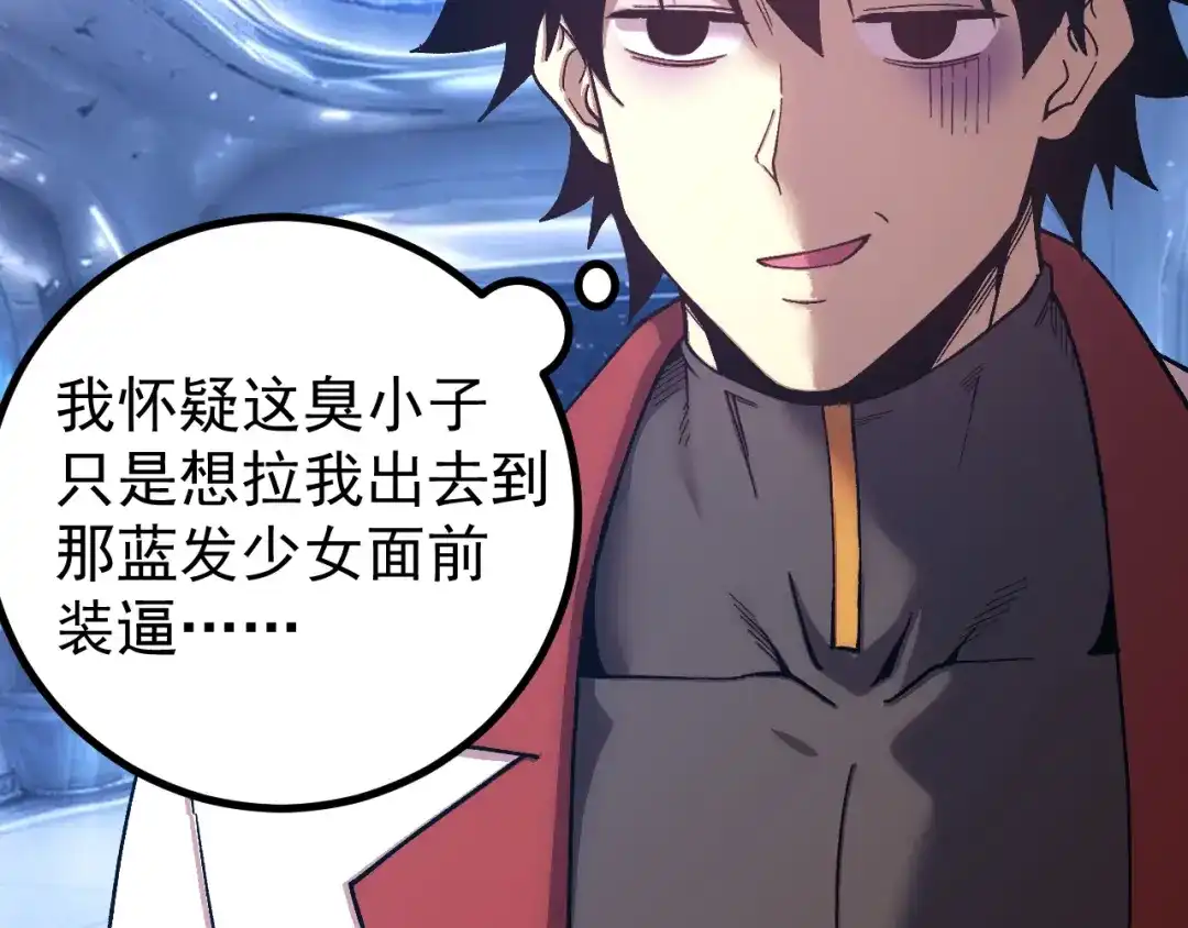 第169页