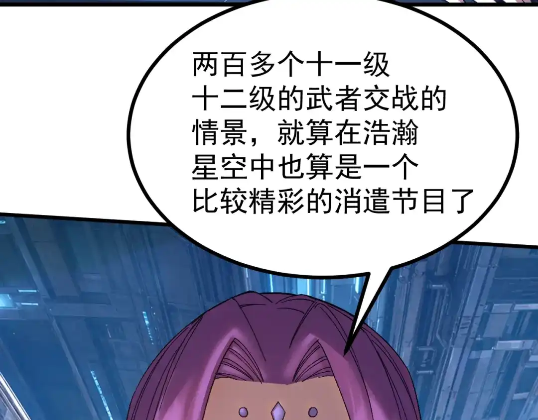 第241页