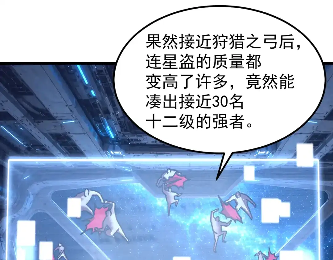 第257页