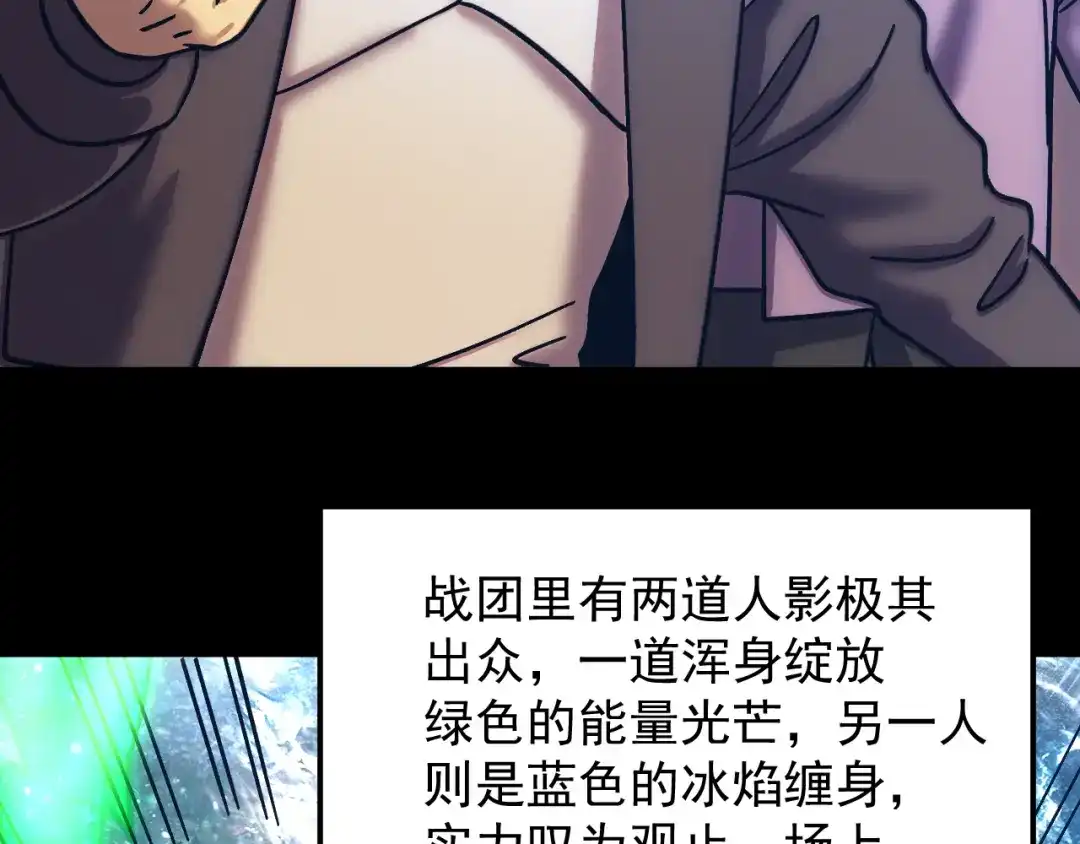 第305页