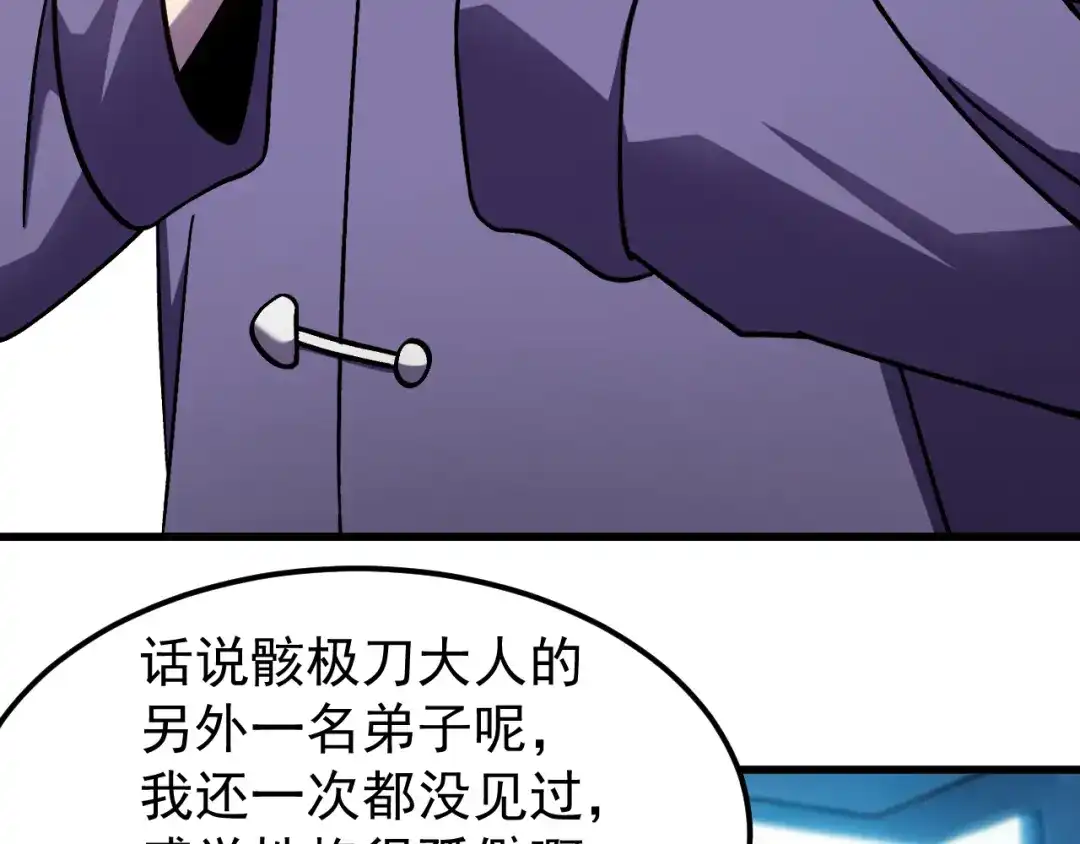 第345页