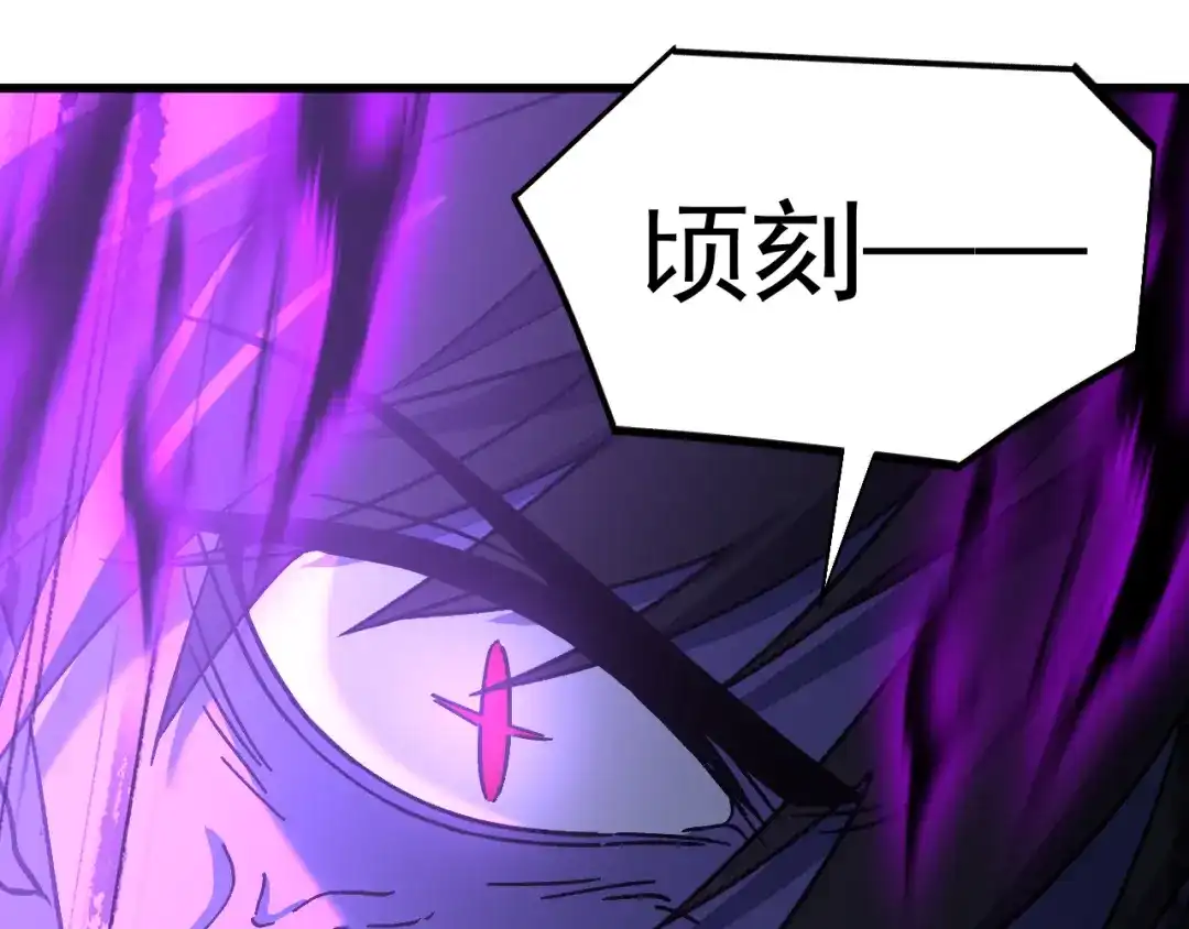 第313页