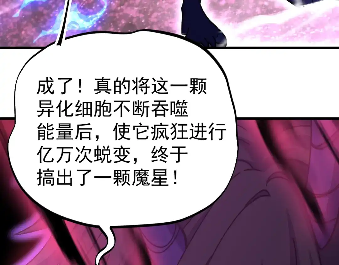 第346页