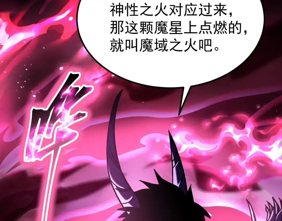 第355页