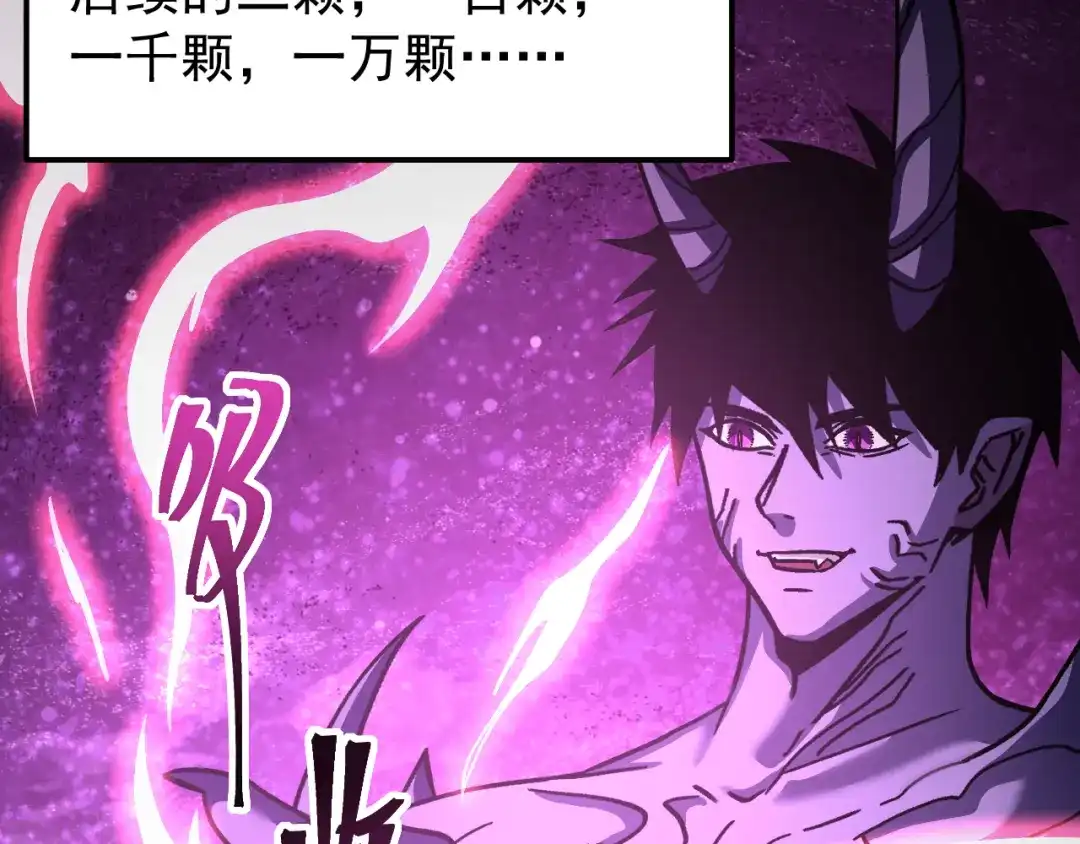 第364页
