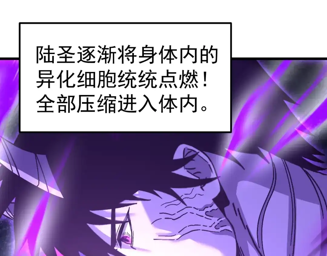 第373页