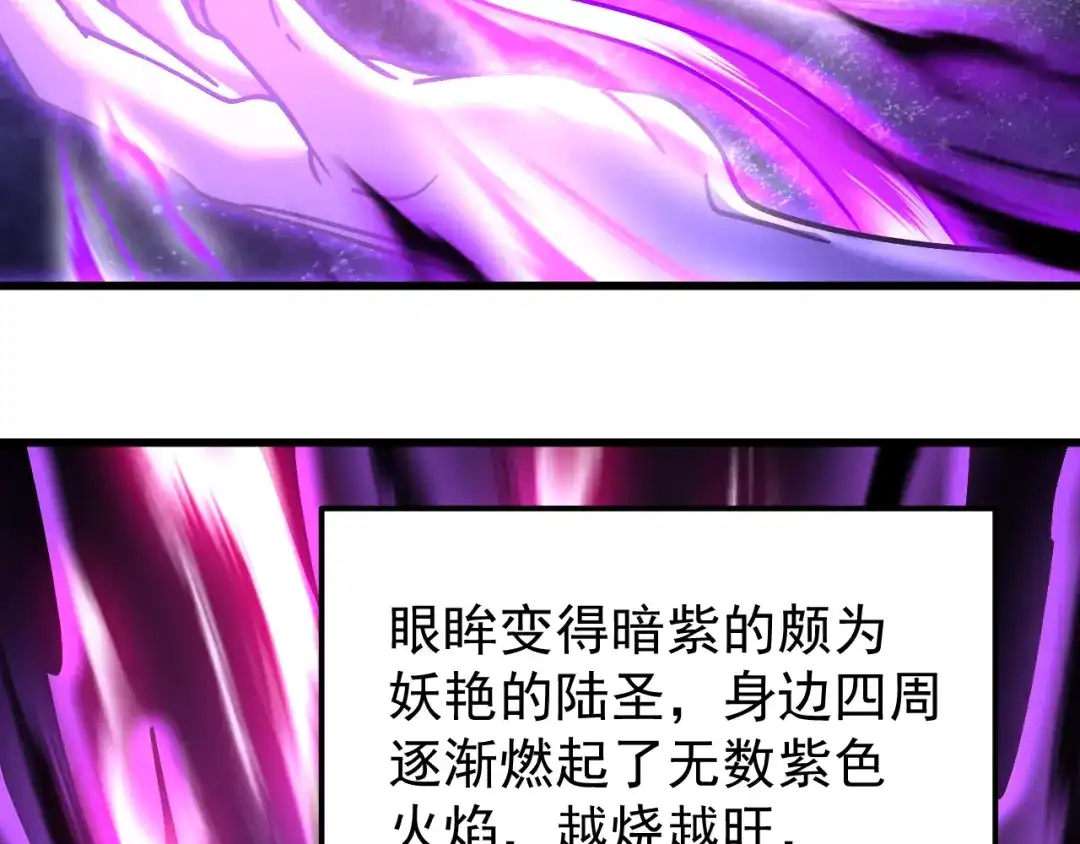 第379页