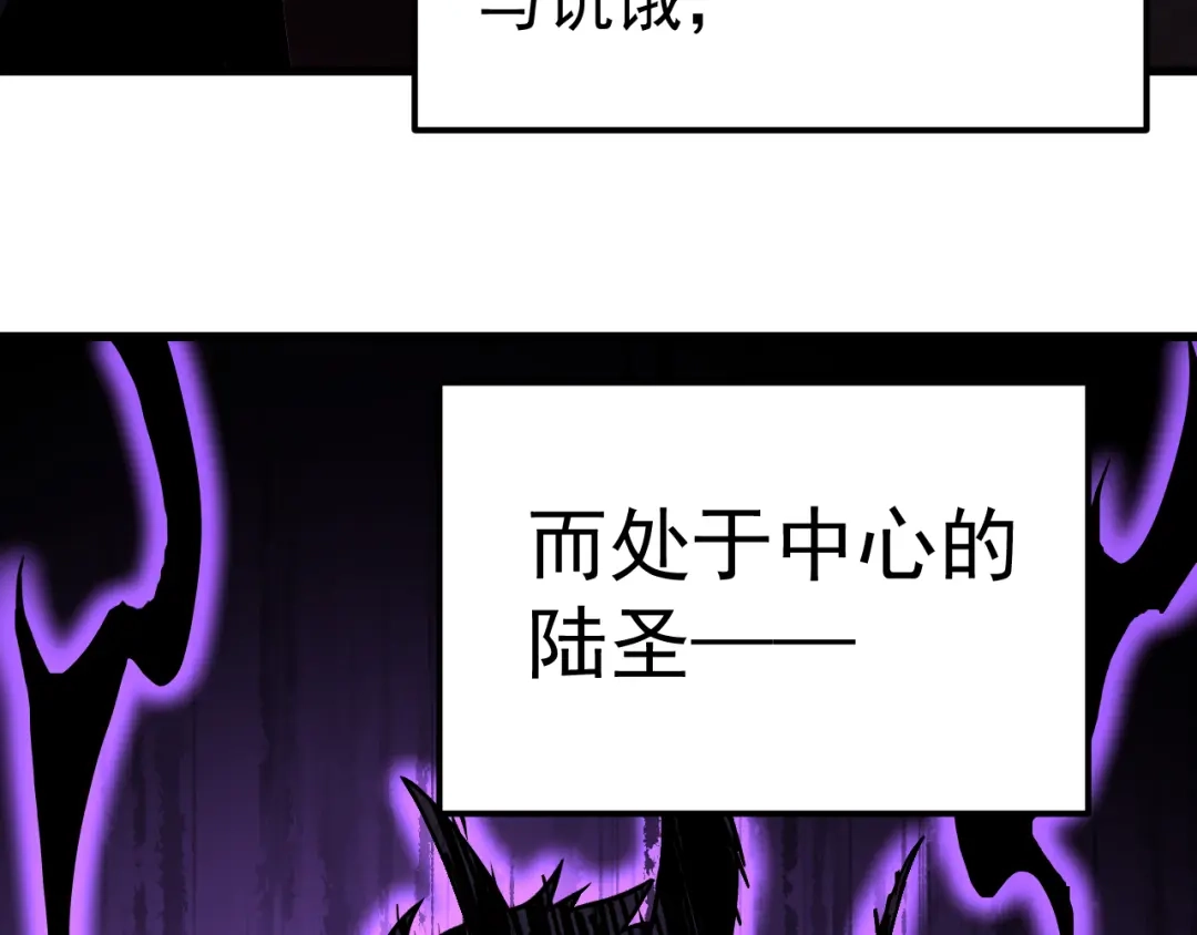第397页
