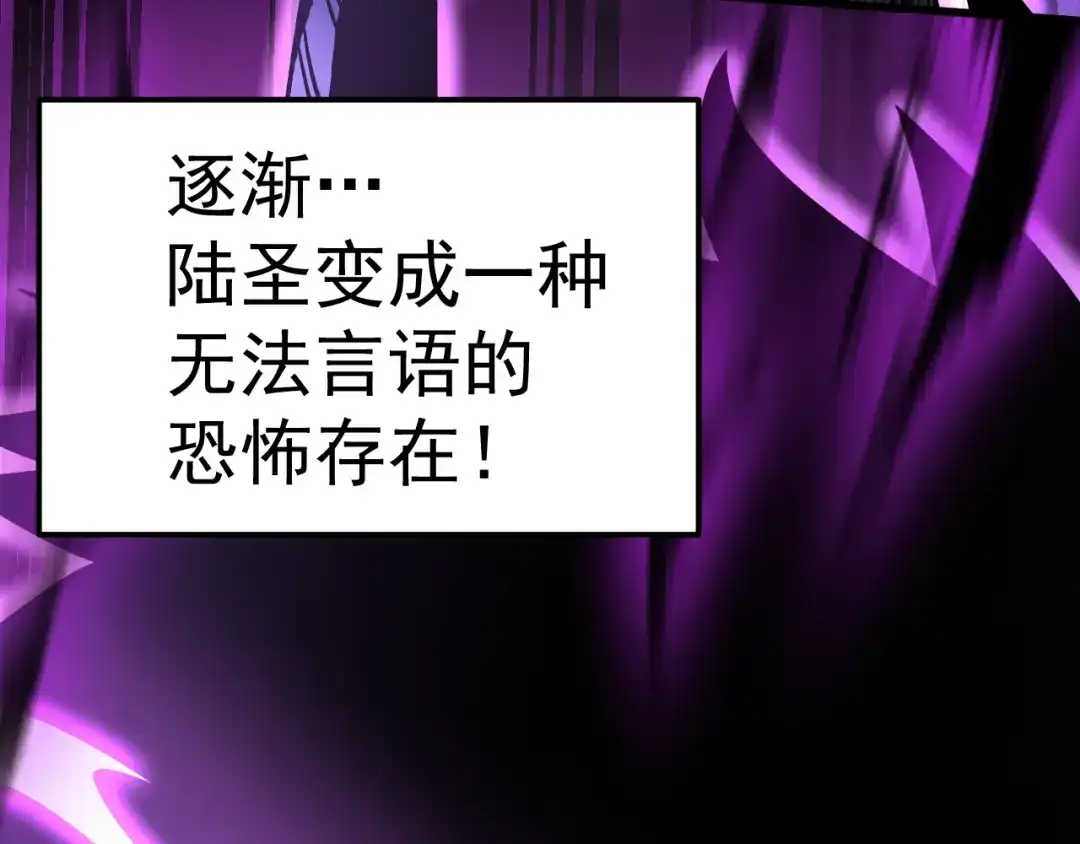第406页