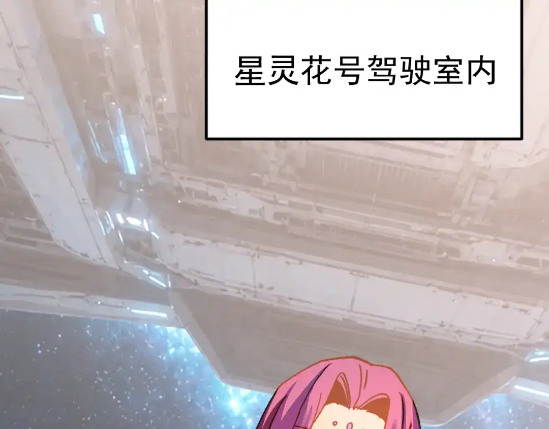 第421页