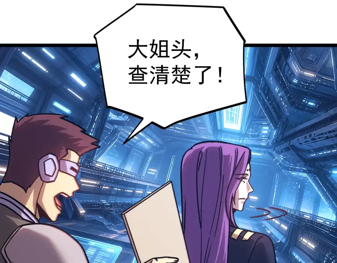 第433页
