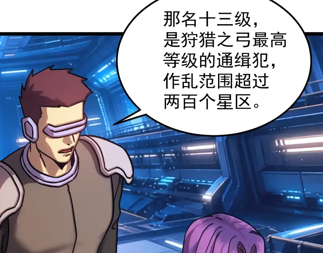 第439页