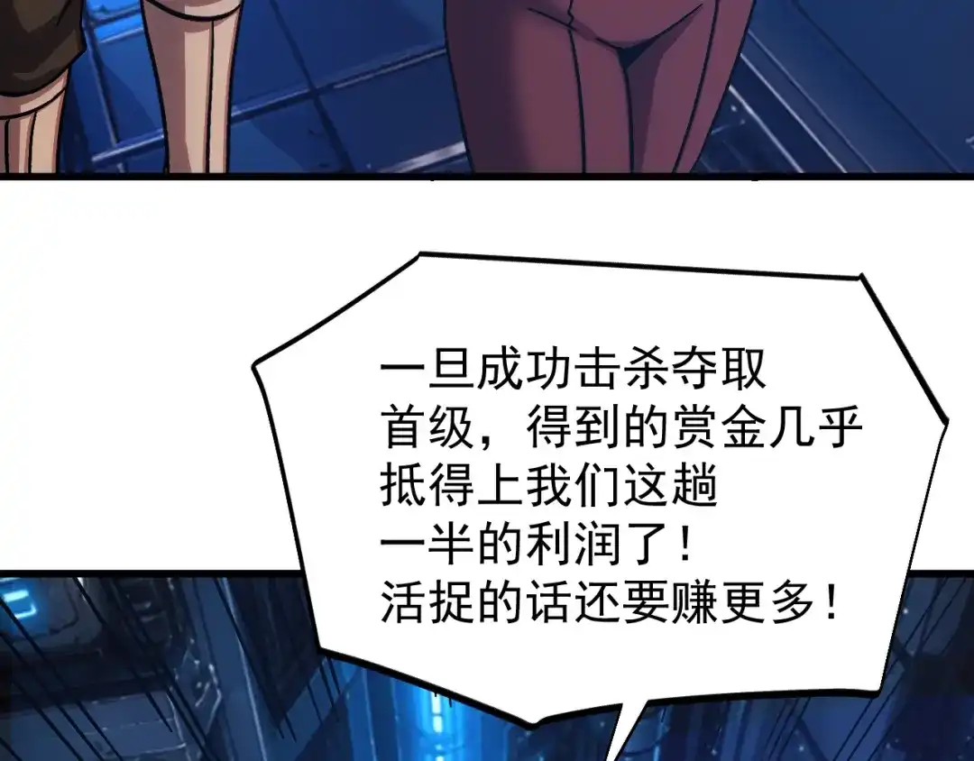 第445页