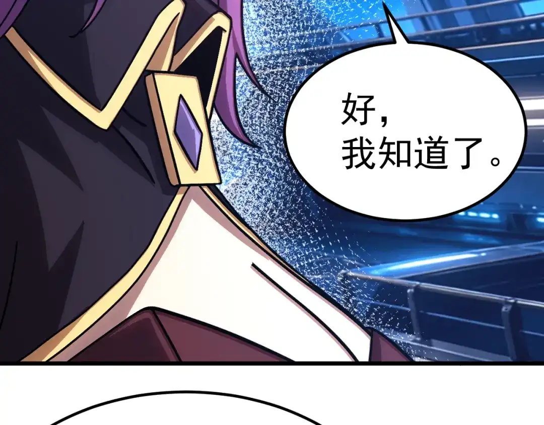 第460页