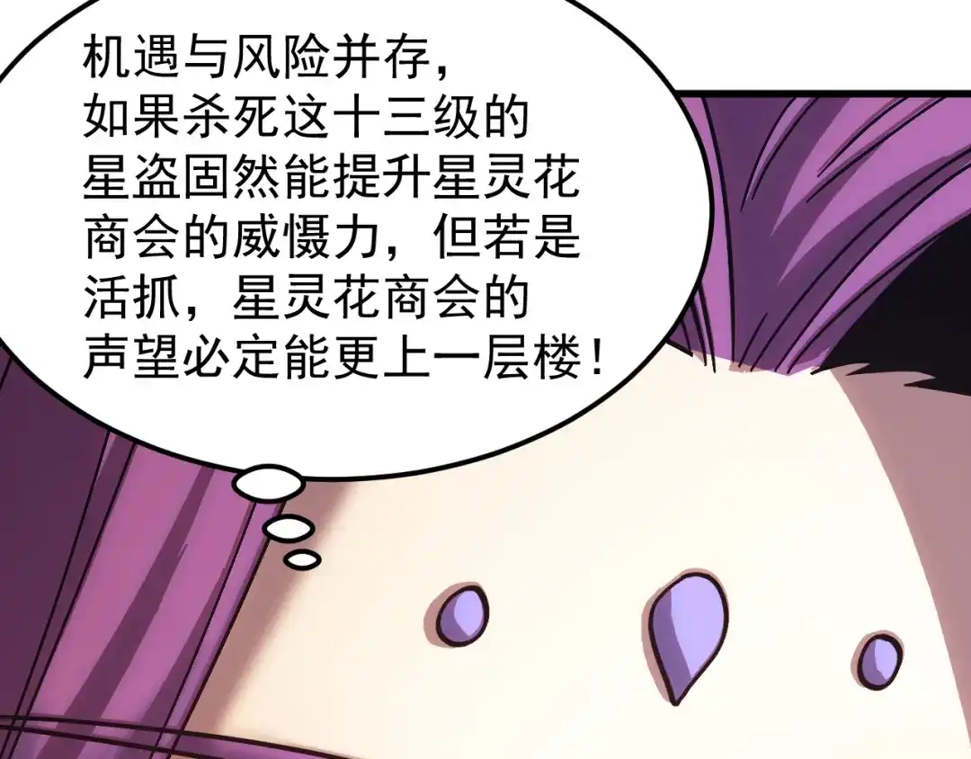 第463页