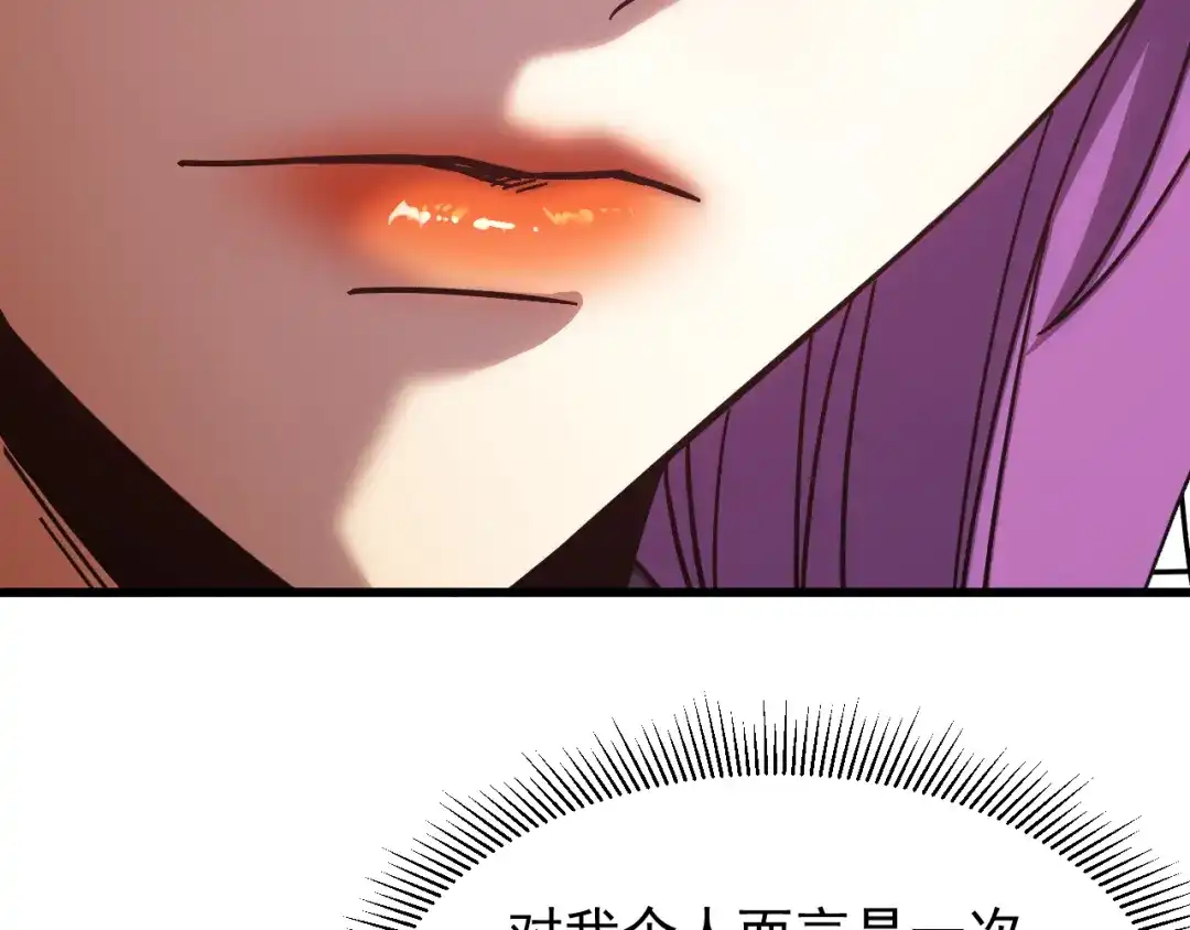 第469页