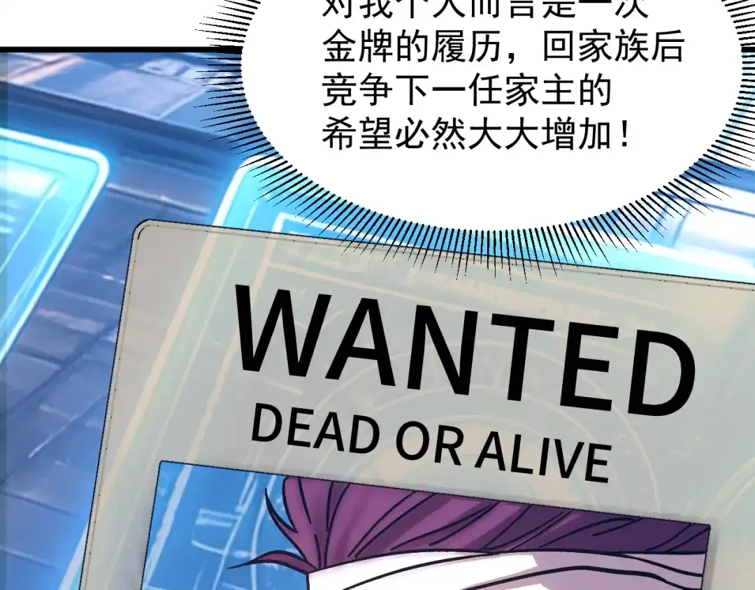 第472页