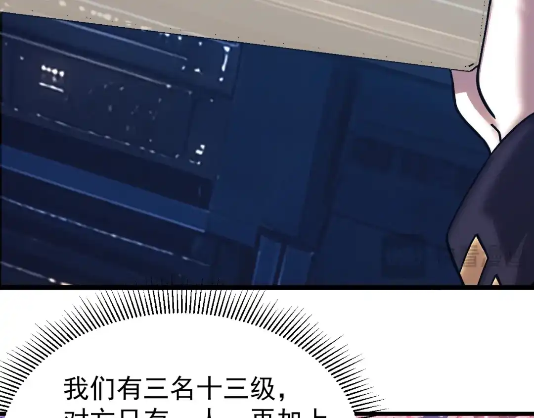 第478页