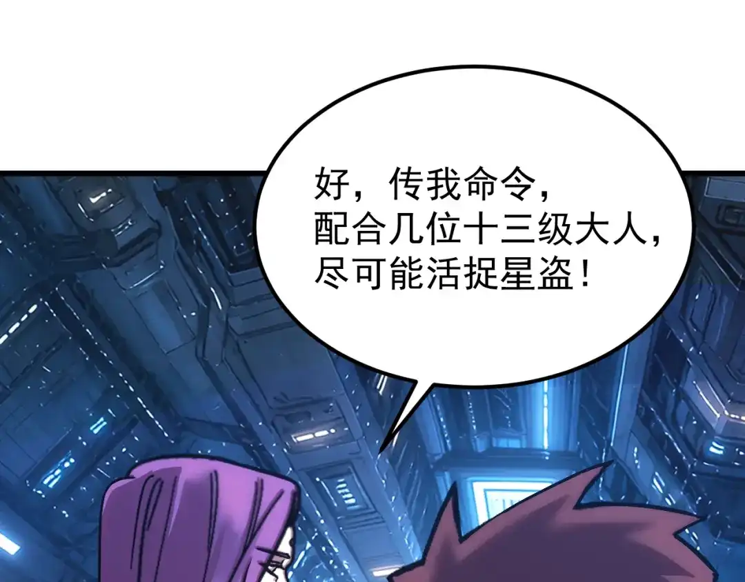 第493页