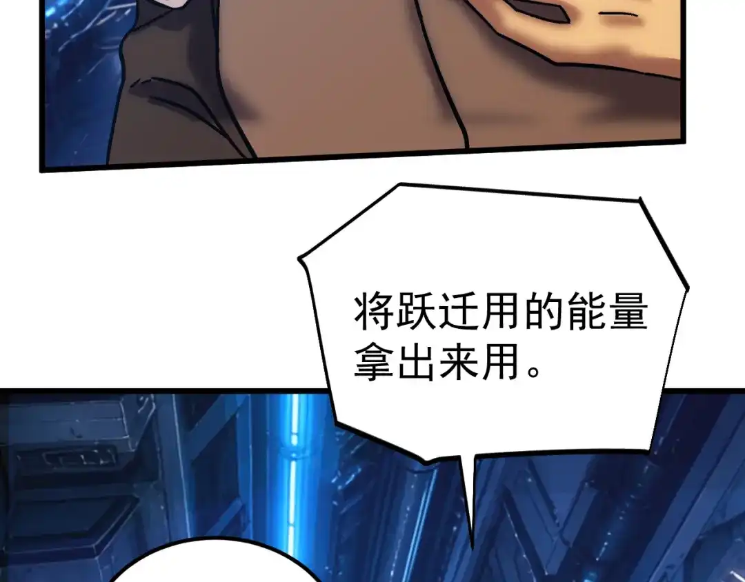 第508页