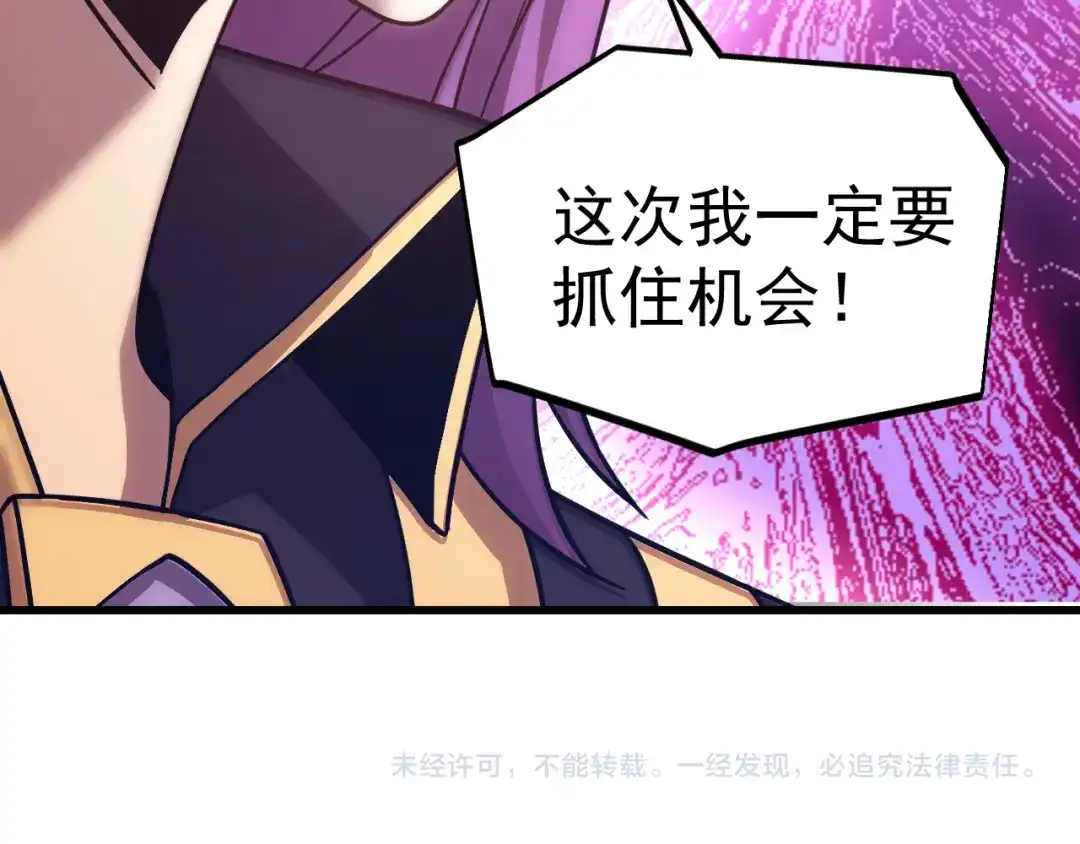 第526页